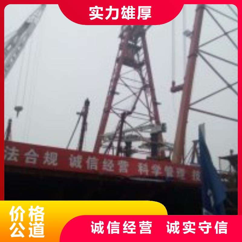 拼装打捞船,水下爆破实力公司
