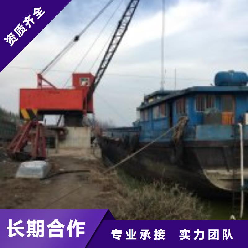 卖
拼装打捞船的厂家