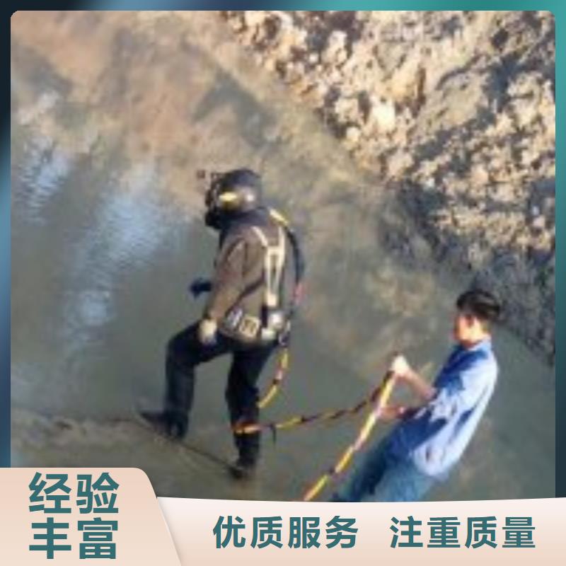 拼装打捞船【潜水施工】欢迎合作