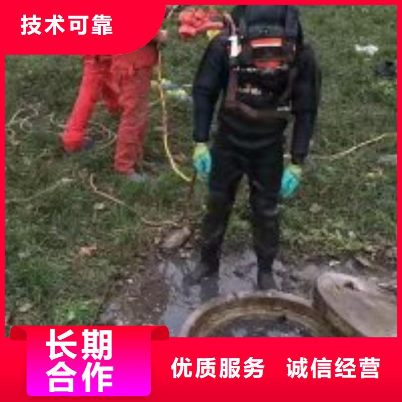 拼装打捞船水下探摸工程多年经验
