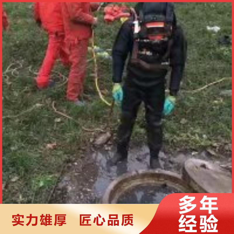 拼装打捞船水下机器人技术可靠