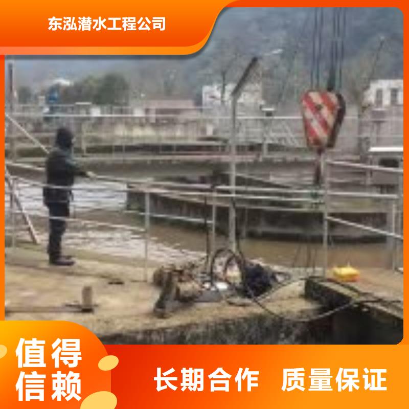 拼装打捞船-潜水打捞团队信誉良好