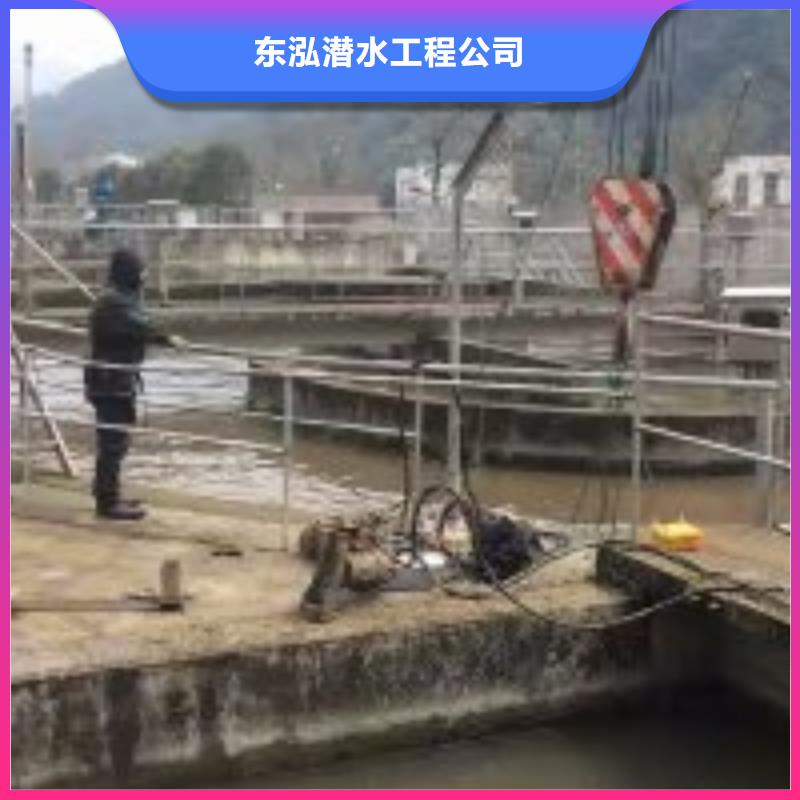 水下切割焊接-视频-水下切割焊接_湖南省湘潭市市场覆盖湘乡|岳塘|永州|湘西|邵阳|岳阳等