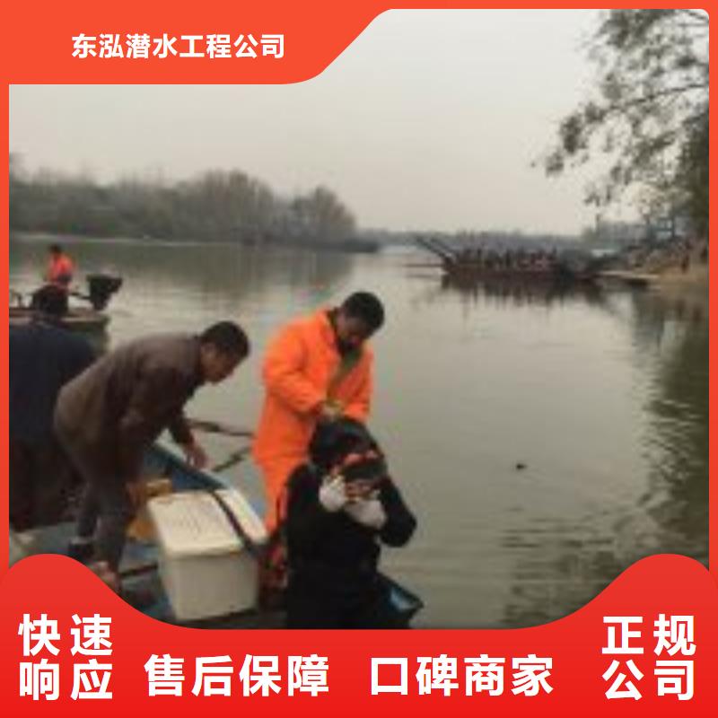 拼装打捞船信誉保证