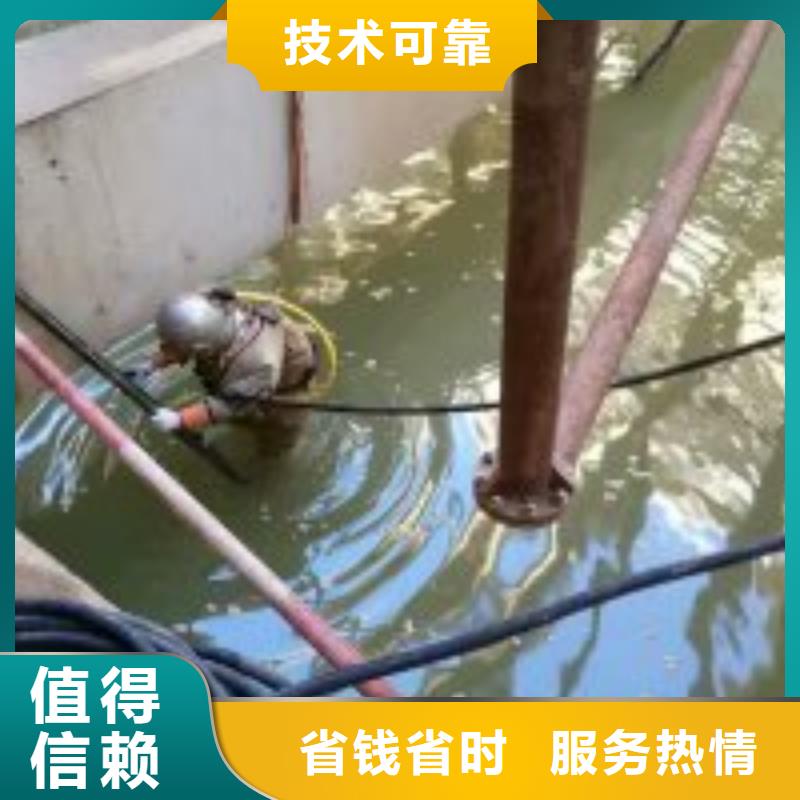 水下切割焊接-视频-水下切割焊接|东莞市|石排镇|厚街镇|韶关|汕尾|湛江|佛山