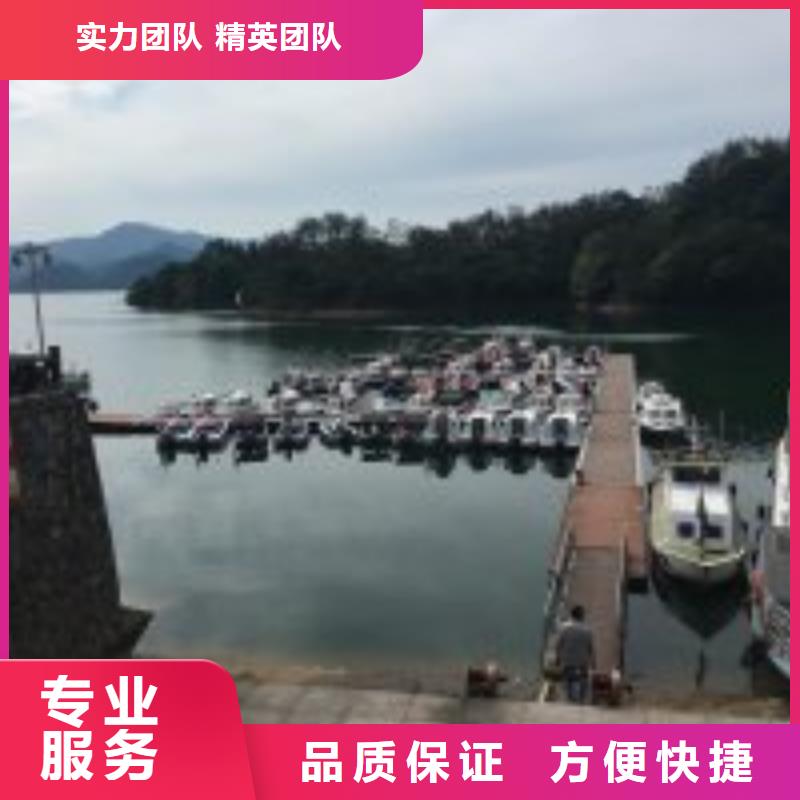 拼装打捞船水下拆墙工程多年行业经验