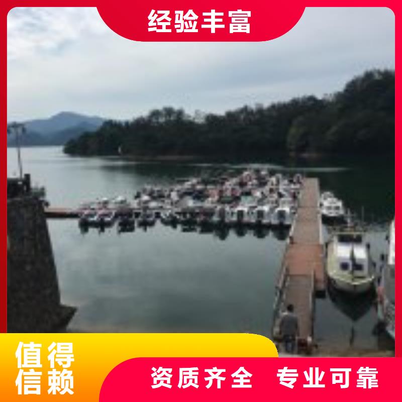 拼装打捞船承接