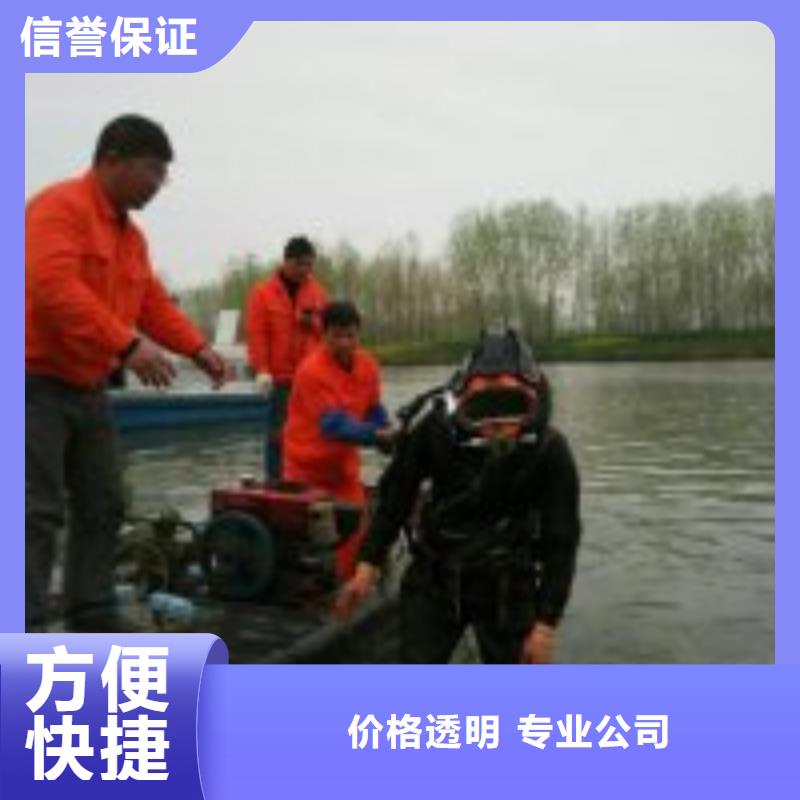 拼装打捞船水下机器人技术可靠