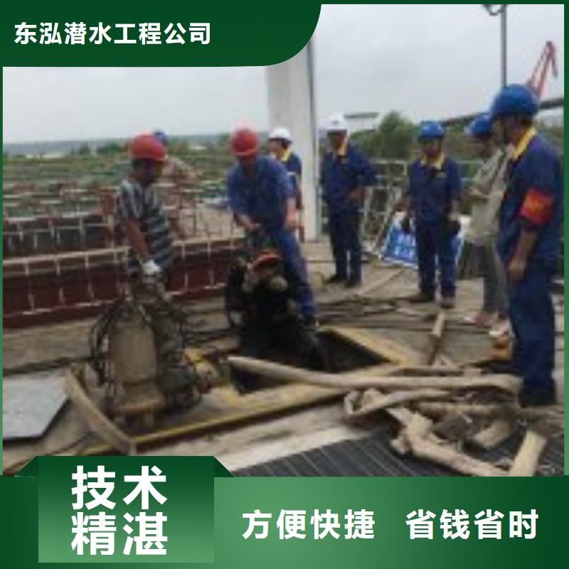 水下切割焊接-视频-水下切割焊接_湖南省湘潭市市场覆盖湘乡|岳塘|永州|湘西|邵阳|岳阳等