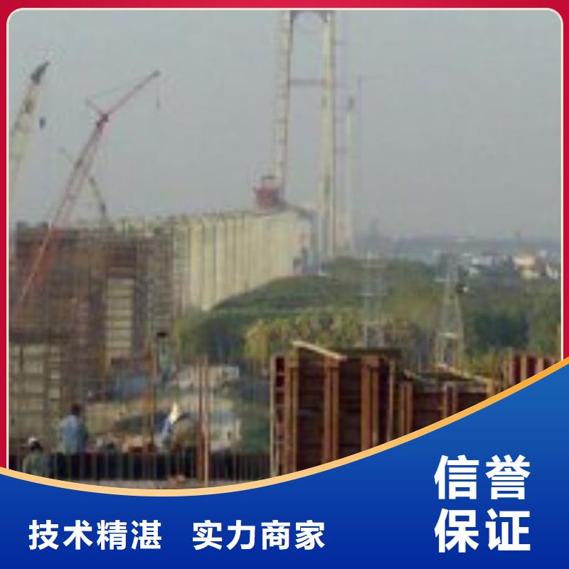 水下切割焊接-视频-株洲市水下切割焊接-本土可服务区域天元|荷塘|邵阳|益阳|长沙|怀化