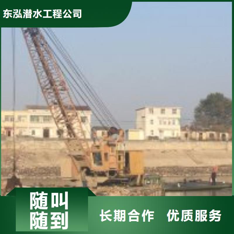 拼装打捞船实力雄厚