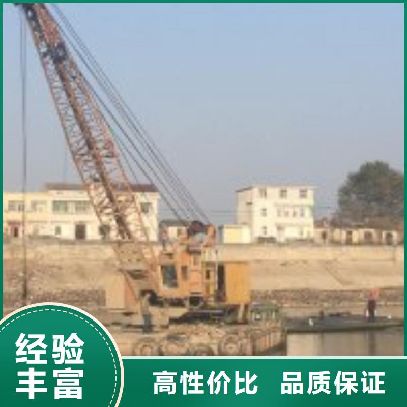 水下切割焊接-视频-水下切割焊接|东莞市|石排镇|厚街镇|韶关|汕尾|湛江|佛山