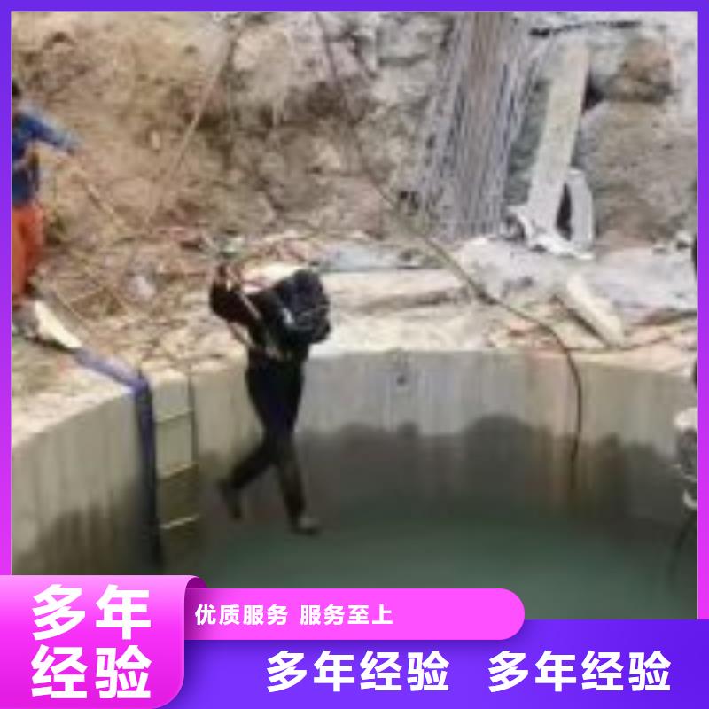 拼装打捞船水下爆破经验丰富