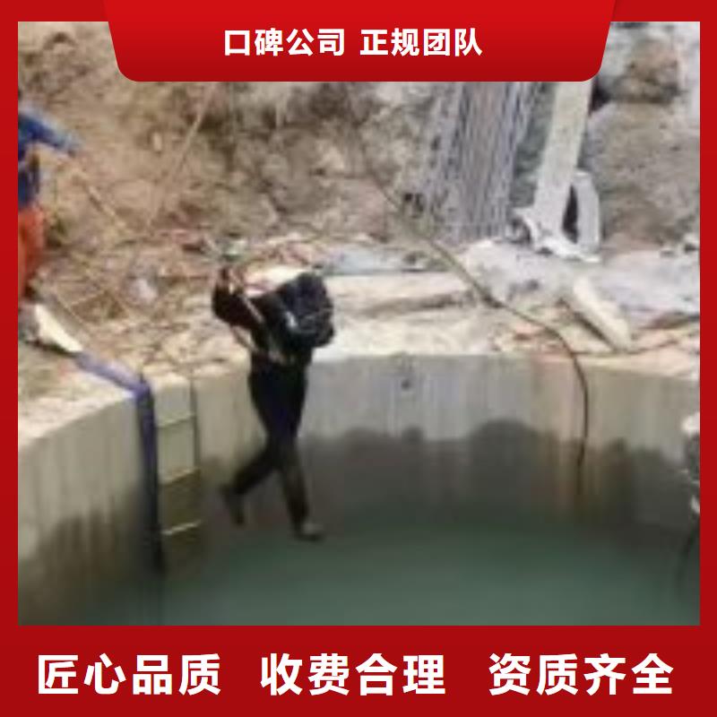 【拼装打捞船-堤防工程施工诚信】