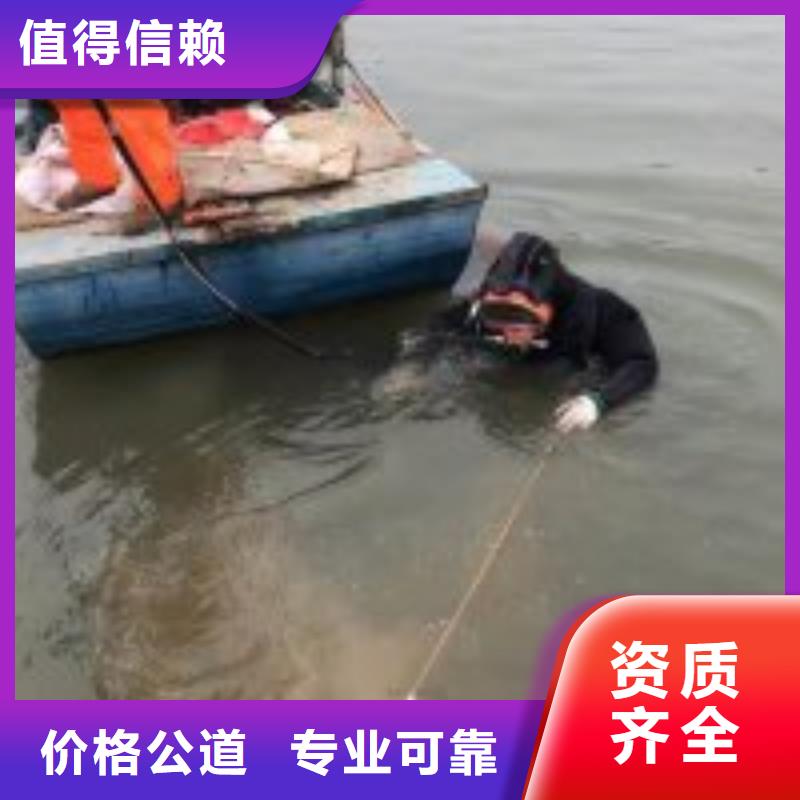 拼装打捞船高性价比