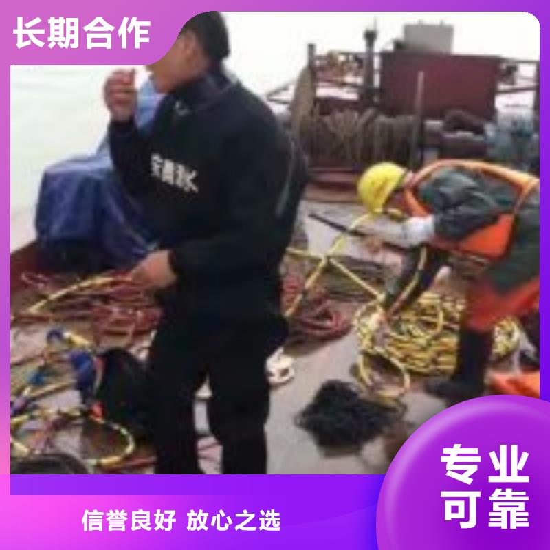 拼装打捞船信誉保证