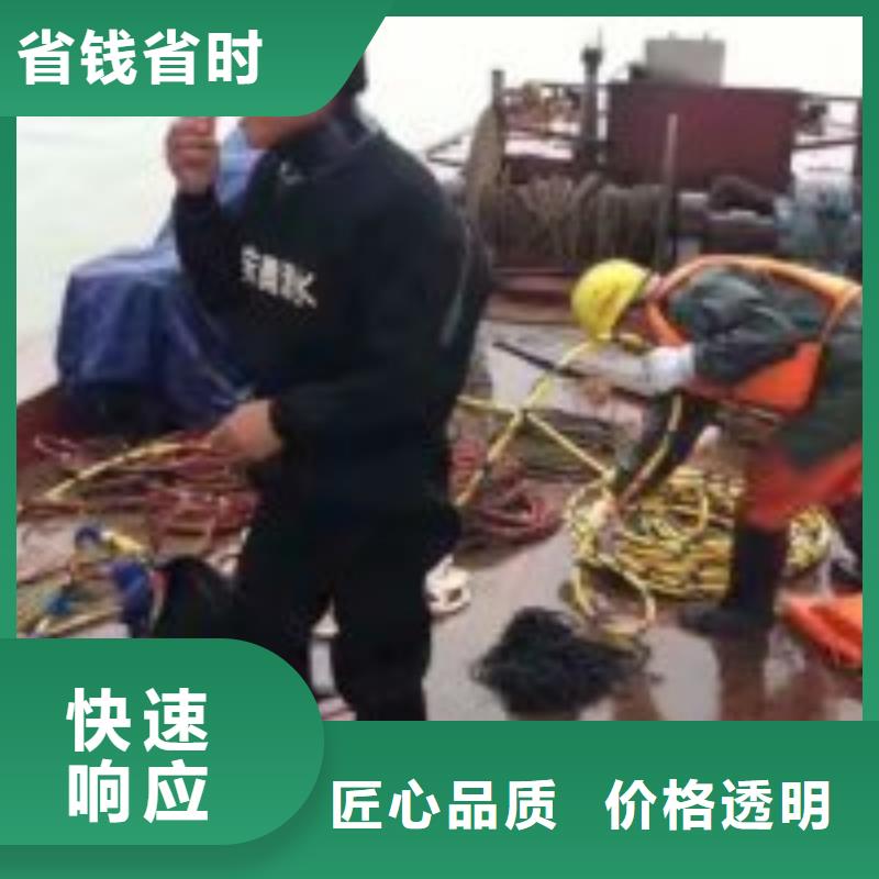 拼装打捞船【潜水施工】欢迎合作