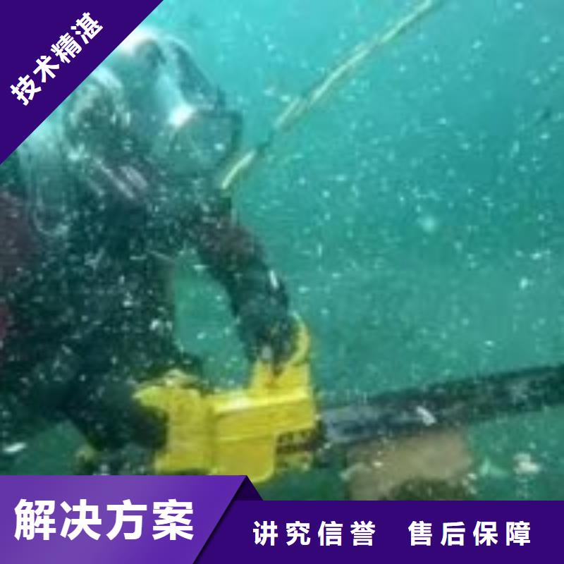 拼装打捞船长期合作