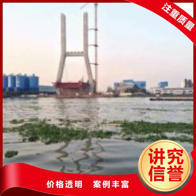 拼装打捞船长期合作