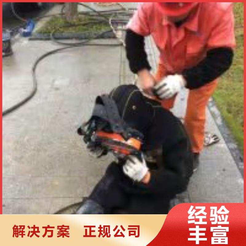拼装打捞船,沉井制作工程团队