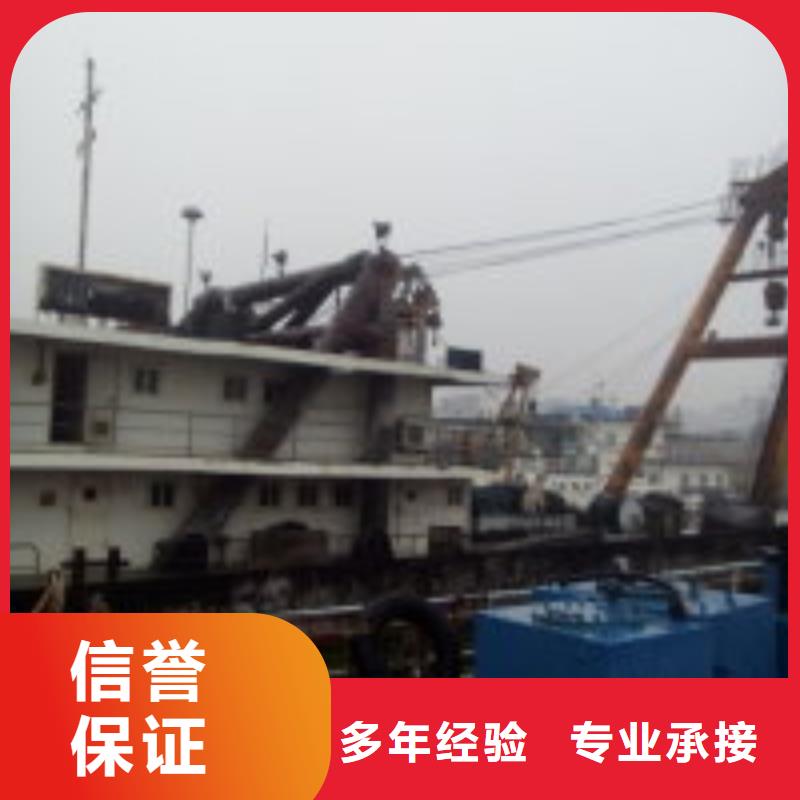拼装打捞船-潜水打捞团队信誉良好
