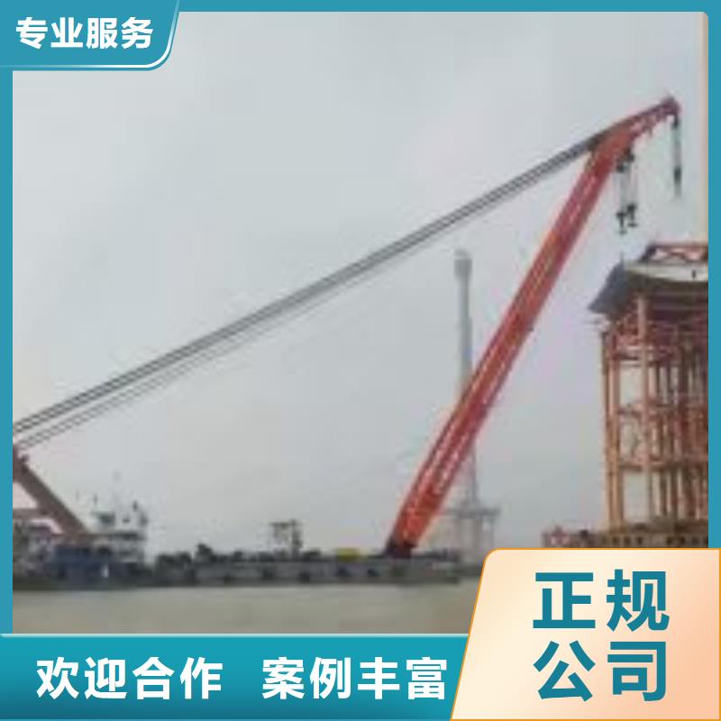 拼装打捞船解决方案