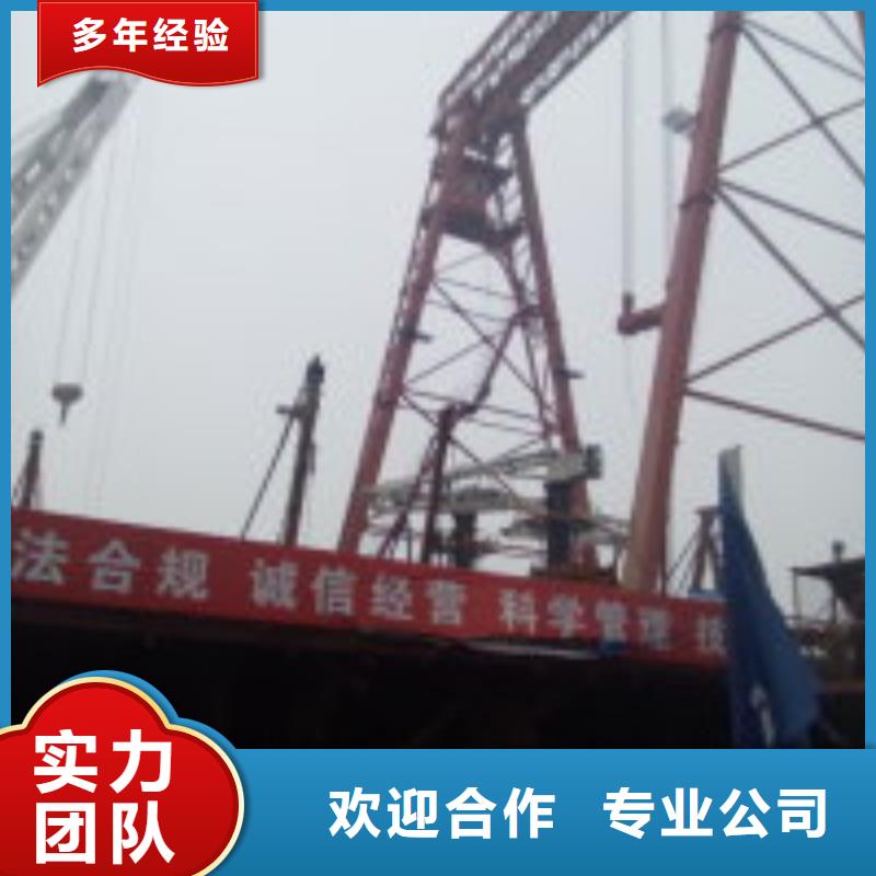 【拼装打捞船-堤防工程施工诚信】