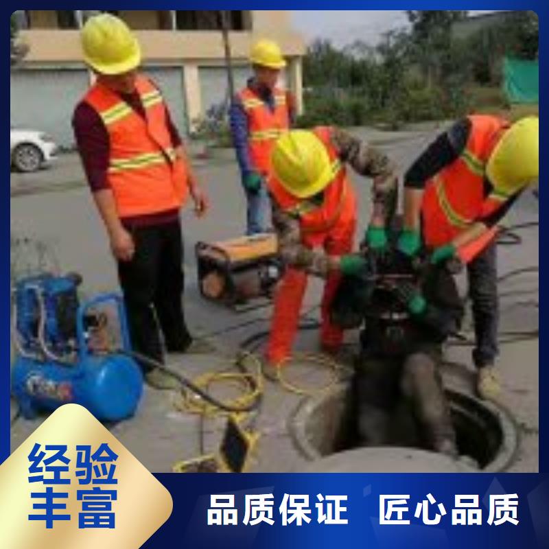 水下切割焊接-视频-水下切割焊接|山东省泰安市|肥城|东平|莱芜|聊城|淄博|威海|临沂|枣庄