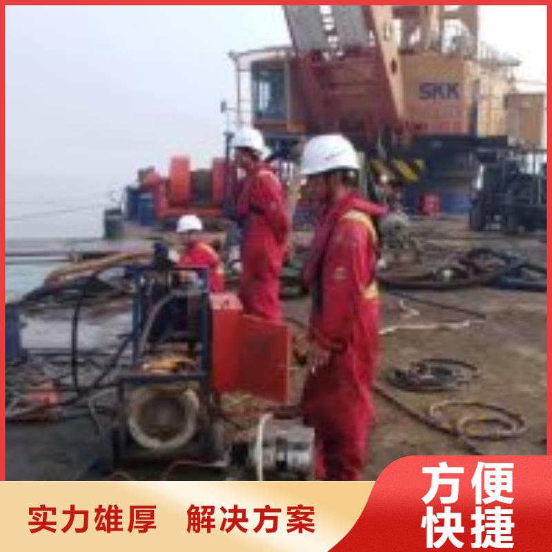 拼装打捞船长期合作