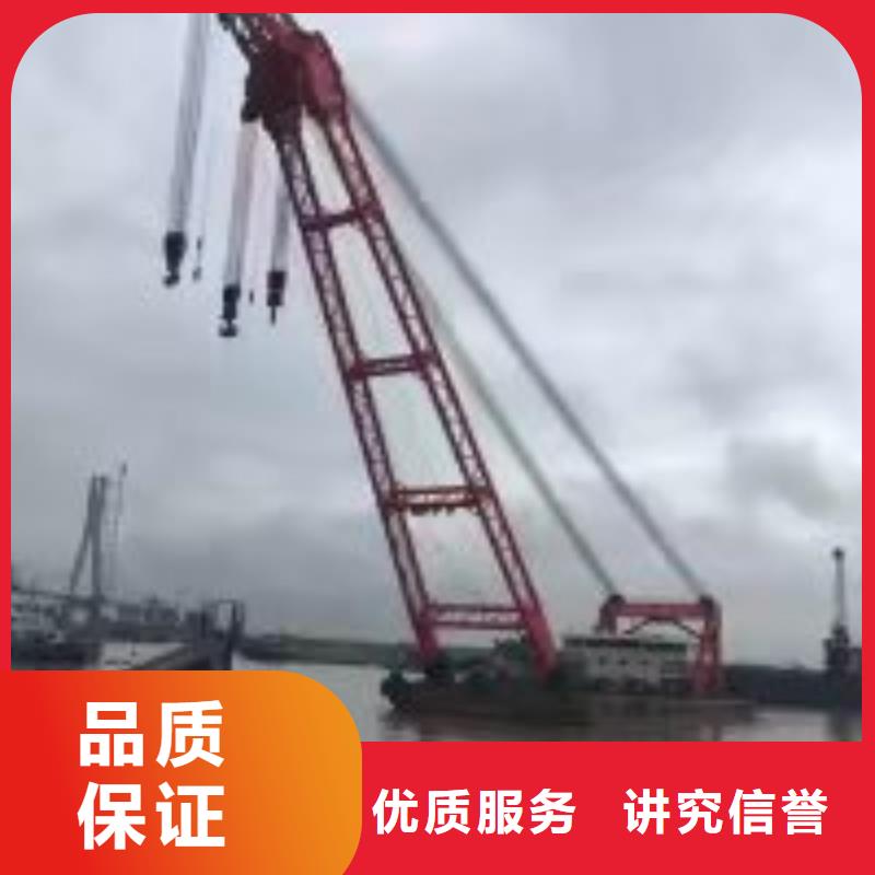 拼装打捞船注重质量