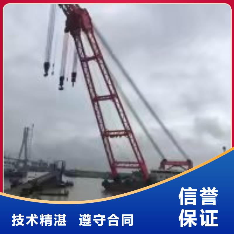 拼装打捞船收费合理