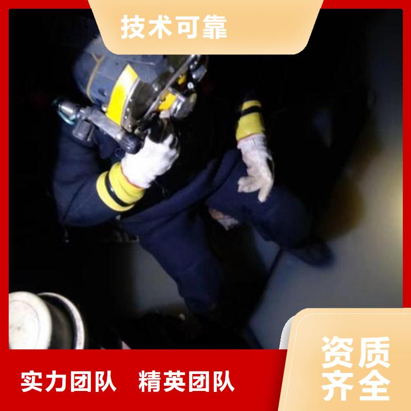 拼装打捞船长期合作