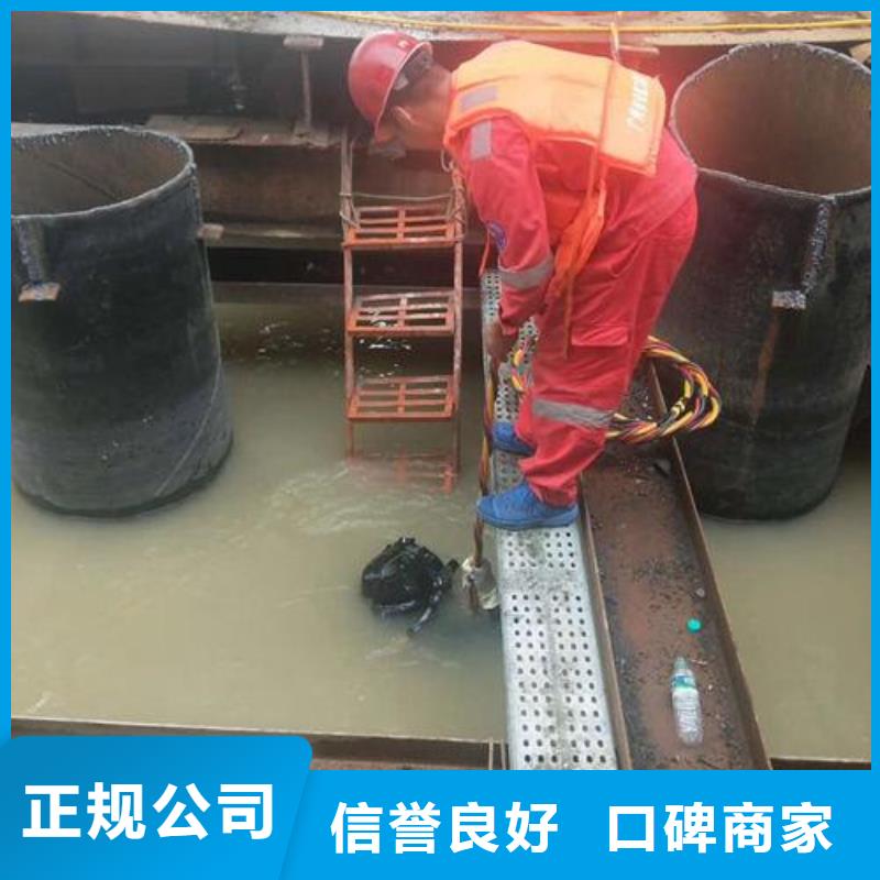 拼装打捞船长期合作