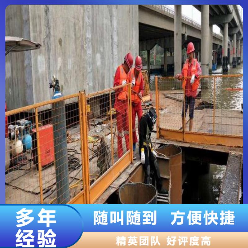 拼装打捞船长期合作