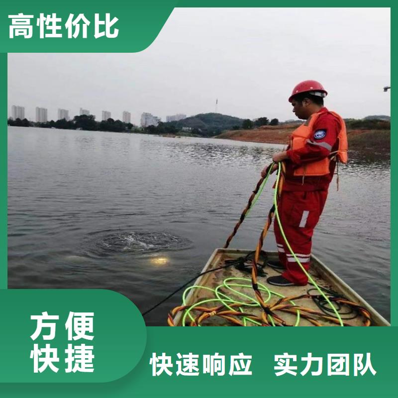 潜水工程服务周到