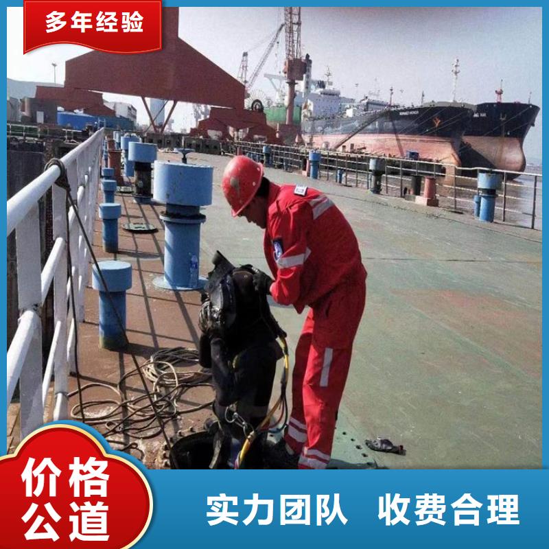 潜水工程服务至上