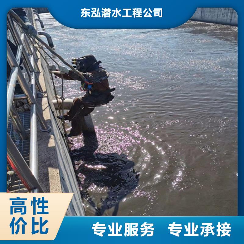 潜水工程水下管道电缆安装值得信赖
