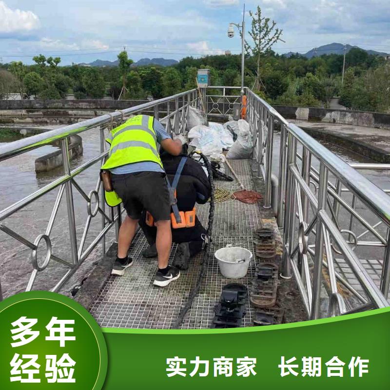 水下切割焊接-视频-水下切割焊接-陕西省铜川市耀州|宜君|汉中|延安|咸阳|西安|宝鸡|榆林(本地)厂家
