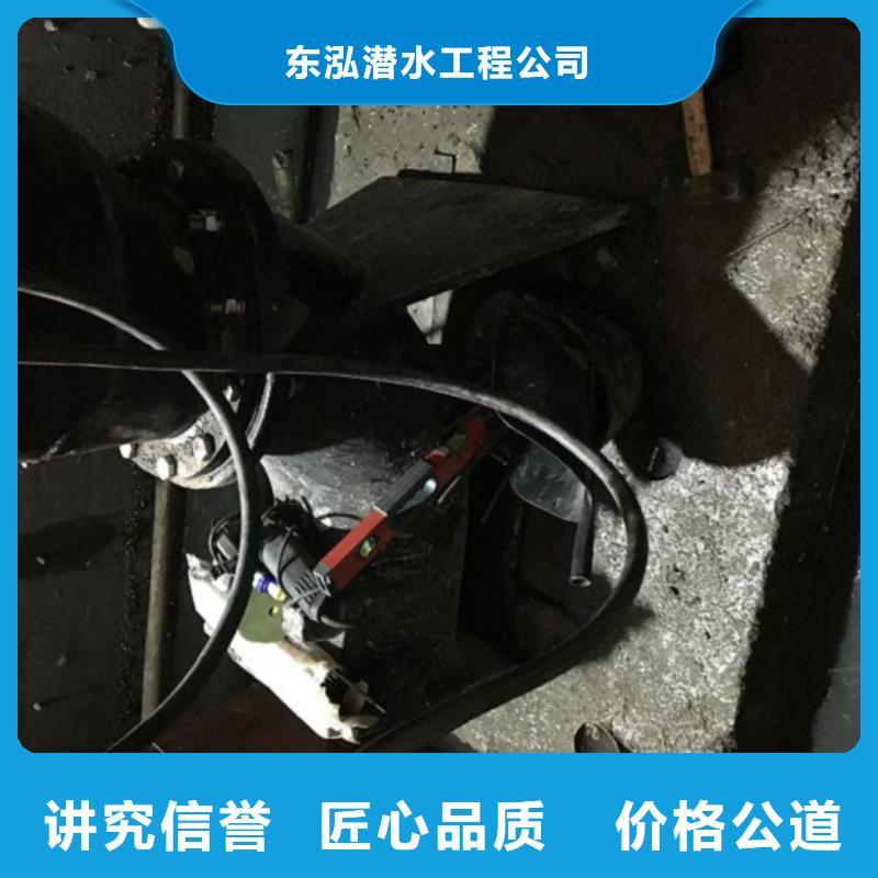 潜水工程服务周到