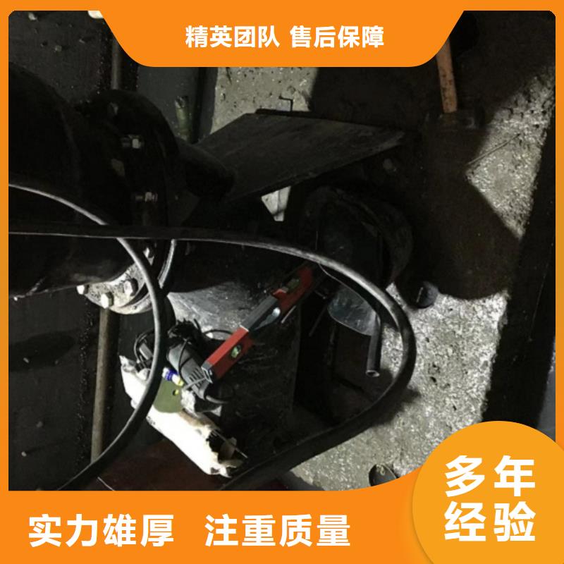 水下切割焊接-视频-广东省河源市|连平|源城|汕尾|江门|茂名|珠海水下切割焊接-水下打捞、水下切割