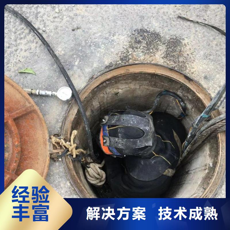 潜水工程多家服务案例