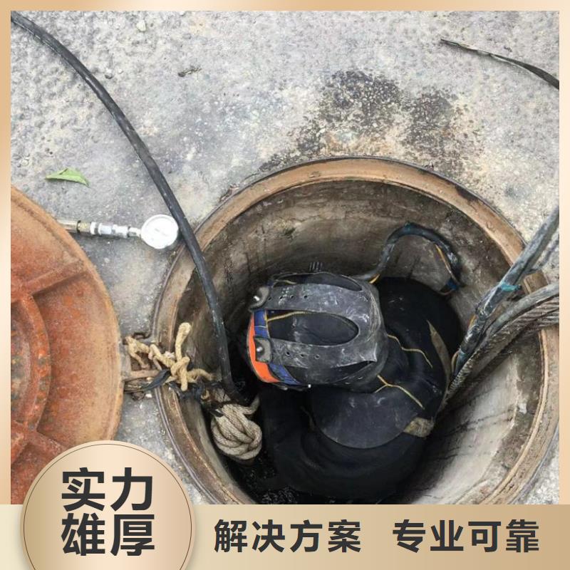 潜水工程多年行业经验