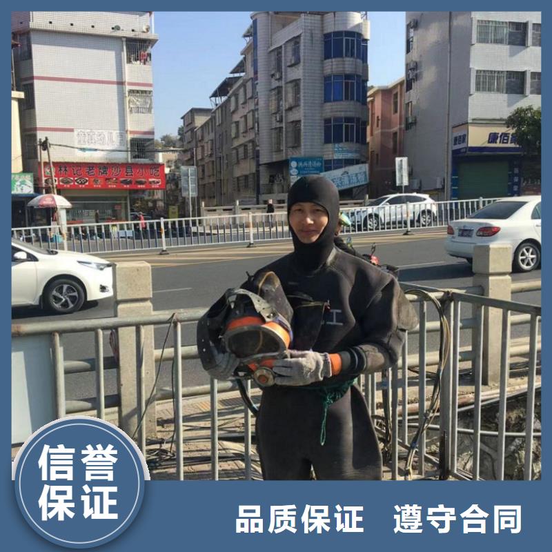 潜水工程专业