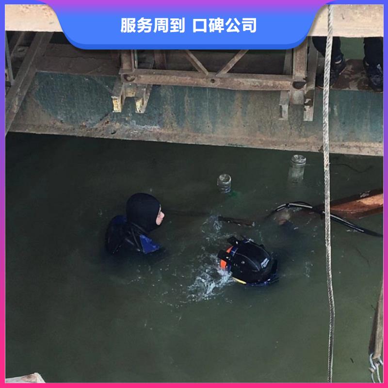 潜水工程资质齐全