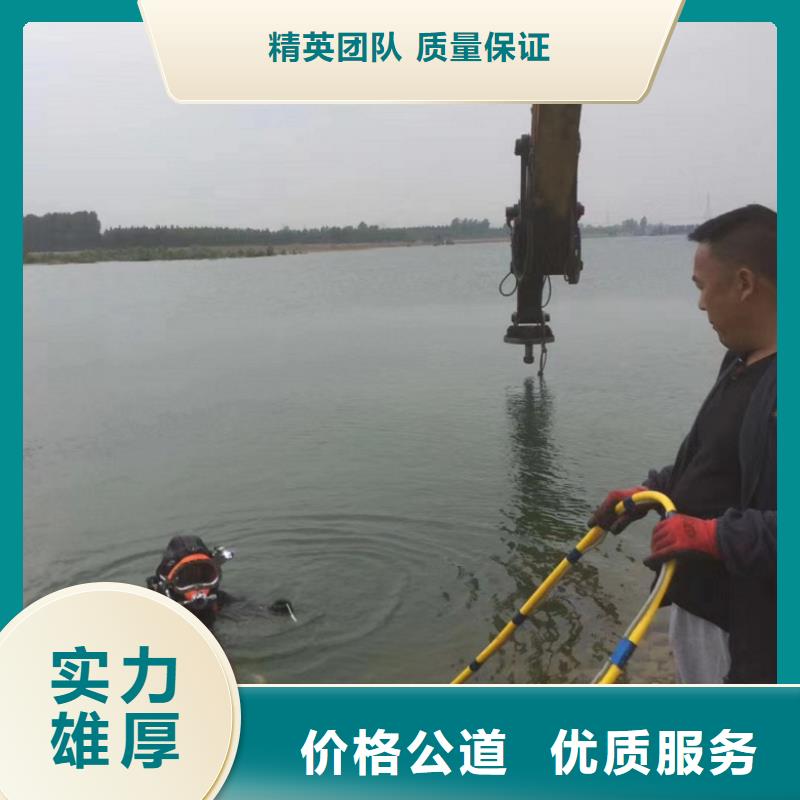 潜水工程品质卓越