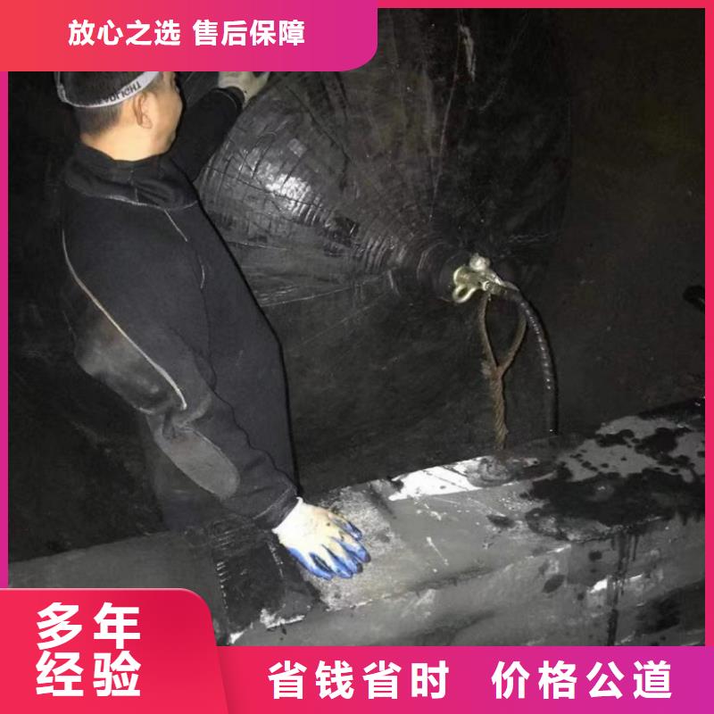 水下切割焊接-视频-水下切割焊接-山西省长治市襄垣|沁源|朔州|大同|晋城|晋中|吕梁|阳泉|临汾(同城)生产厂家