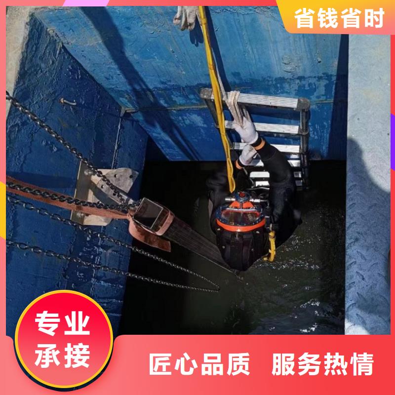 潜水工程_【蛙人救援团队】价格透明