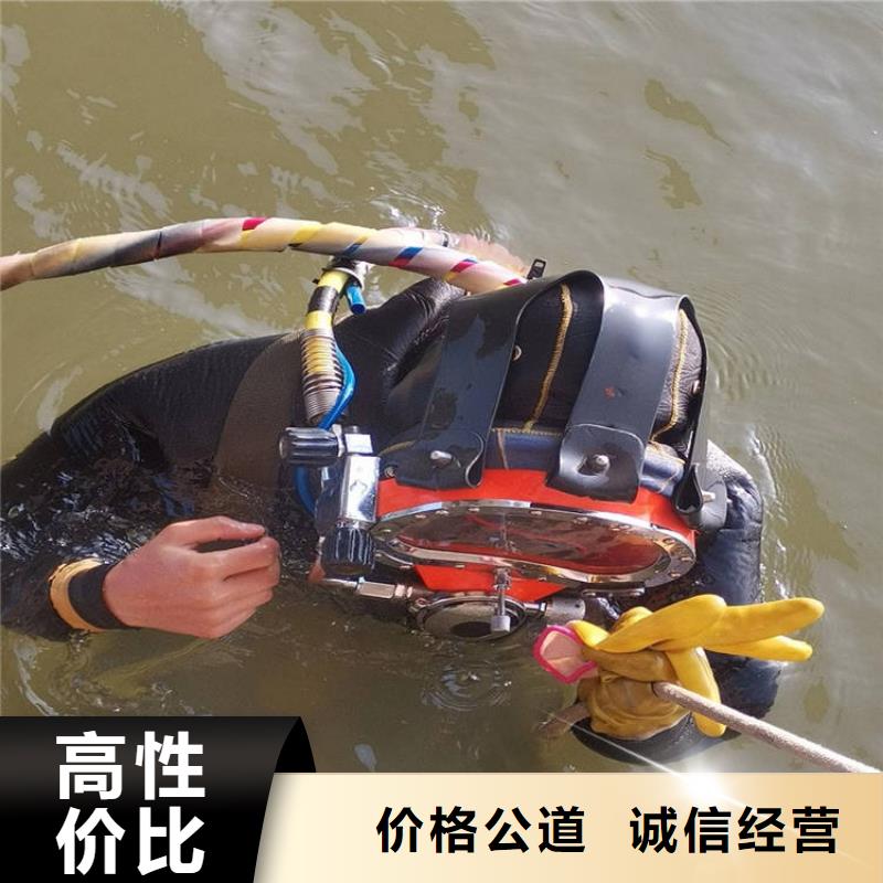 潜水工程经验丰富