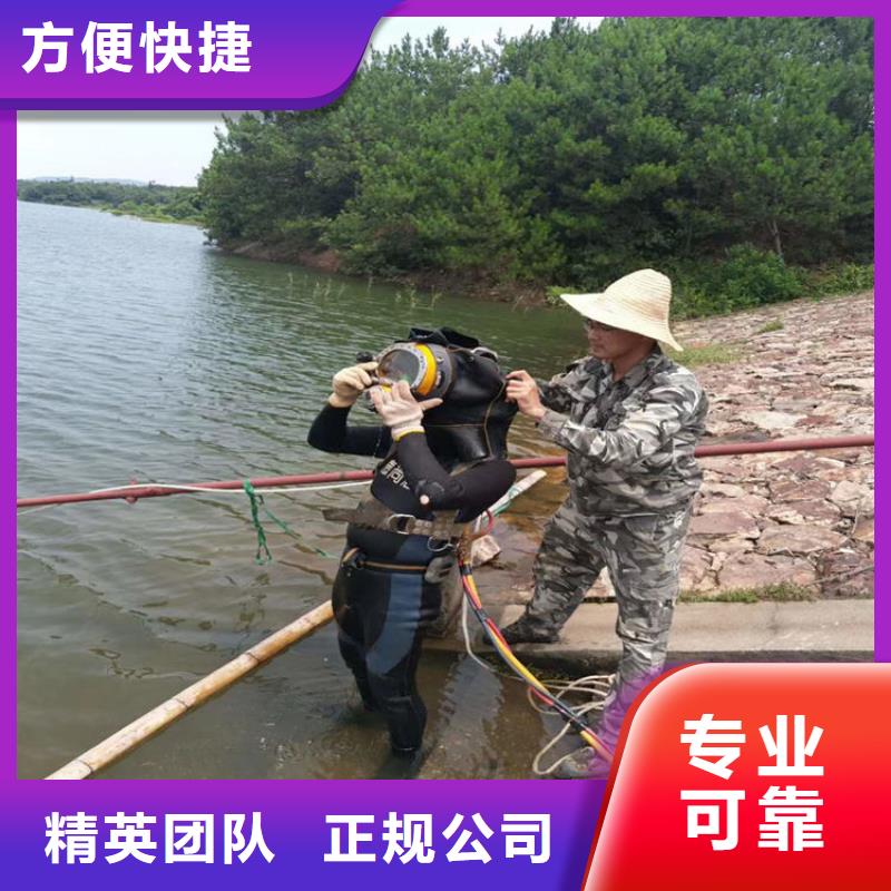 潜水工程经验丰富