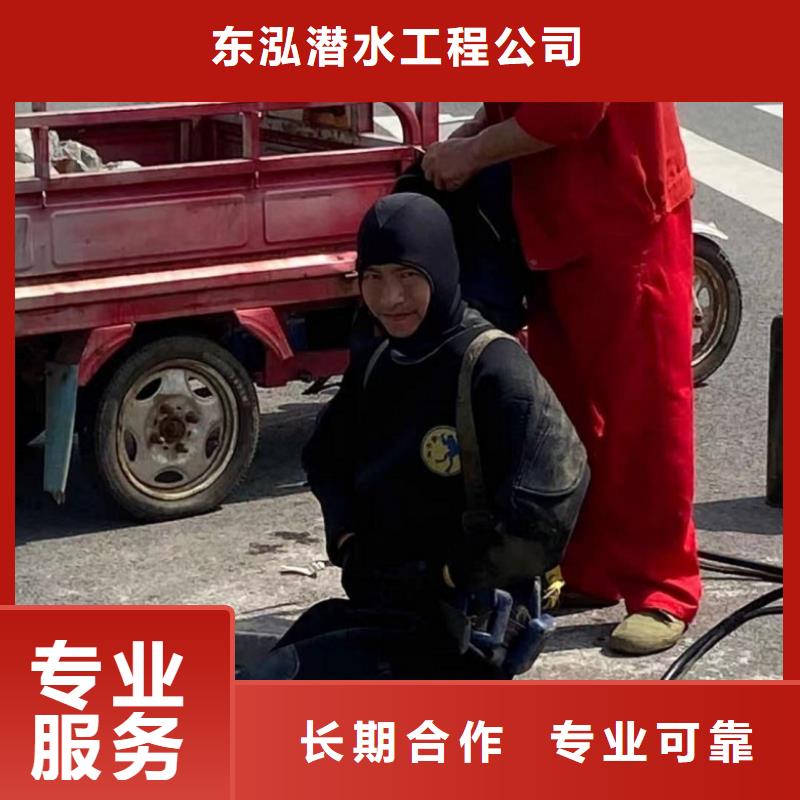 潜水工程价格透明